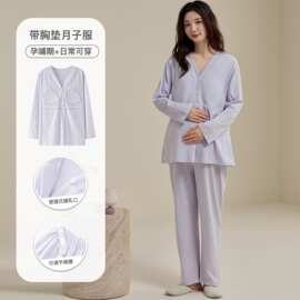 春秋新款纯棉女长袖长裤套头睡衣孕妇产后女月子服家居服图片色