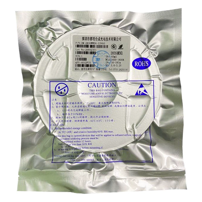 Производитель поставляет светодиодные лампы 2835 SMD LED 2800K, 0.2Вт, чисто белый, теплый белый, нейтральный белый, с высоким индексом цветопередачи.