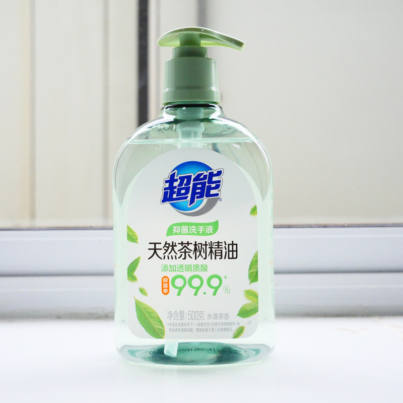 超能静菌手洗い液500gの水が茶の香りの茶の木の精油にあふれています。|undefined