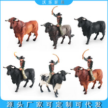 跨境仿真西班牙斗牛套装模型野生北非公牛驯兽师骑士装饰摆件玩具