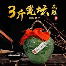 �B�d�S���ᄰ�����Ŵ���Ͼ�1.5L���b���ڱ���ɽ������ʮ����