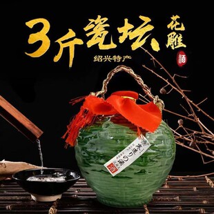 �B�d�S���ᄰ�����Ŵ���Ͼ�1.5L���b���ڱ���ɽ������ʮ����