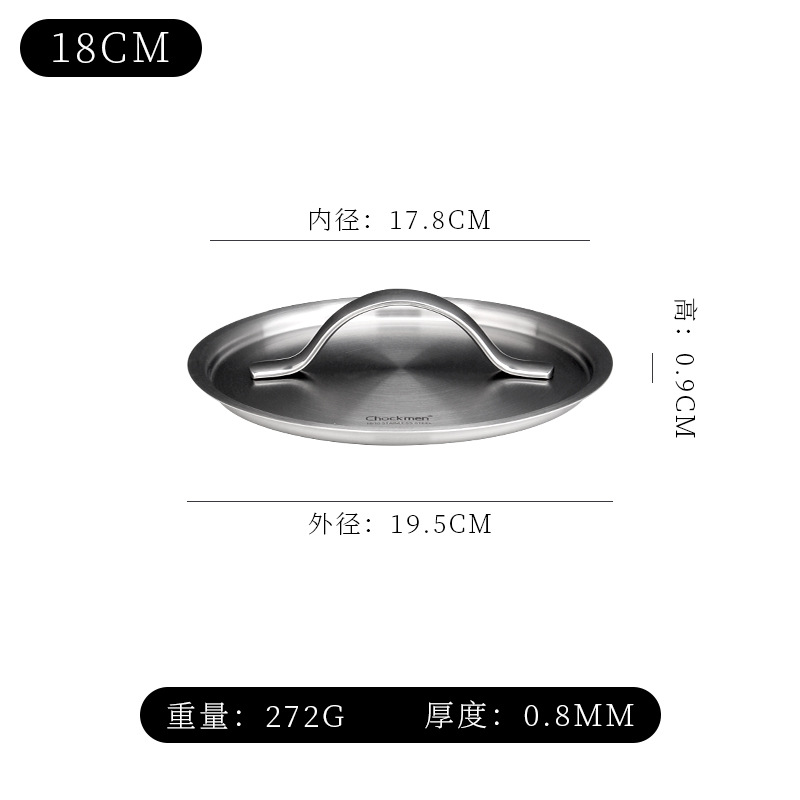 Chockmen Zhuo Deming 18/10 Tapa de acero inoxidable Bloqueo de agua Tapa de olla Tazón de conservación de alimentos incrustada sin agujeros de aire