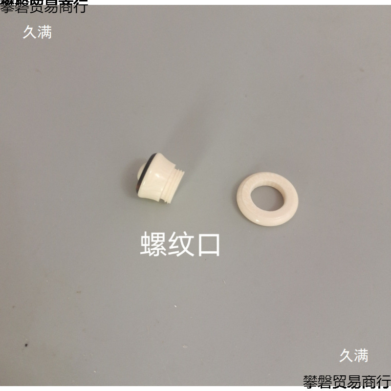 把件口盖镶嵌葫芦头大全塞子镶口配件小葫芦文玩其他嘴口盖镶龙头
