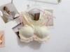Fuchsia set