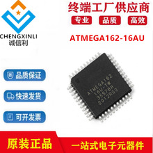 ATMEGA162-16AUbQFP44 8λ΢MCUоƬIC·ԭbF؛