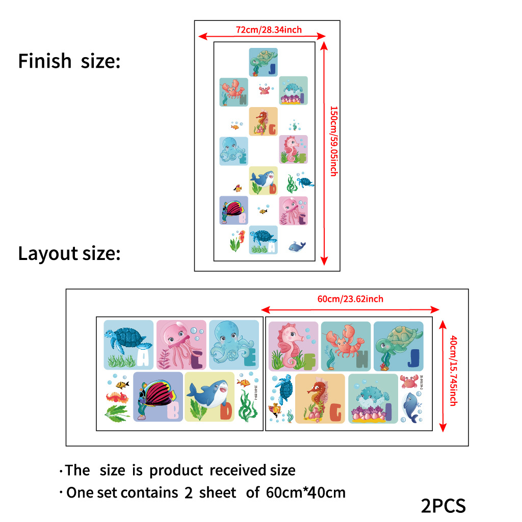 JS-N1139卡通海底世界跳房