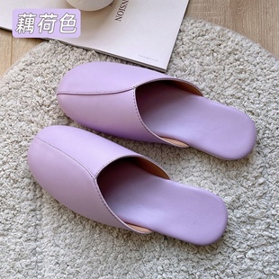 Spring and Autumn New Leather Slippers Women's Non-slip Soft Bottom Couple Home Wear-resistant Mute Slippers Indoor Home Leather Slippers