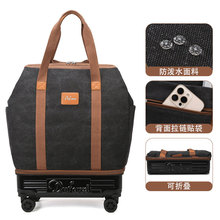 大容量手提旅行包女潮时尚行李袋男短途出差旅游包运动健身包批发