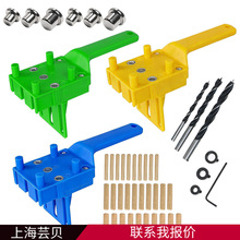 ܿؐľ����荿׶�λ��ֱ�״����荿׶�λ���Aľ�ƴ��DIY����