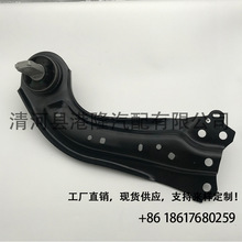 48760-0R050 �������� RAV4 ��ӭ��������