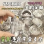 明星定制亚克力卡通支架