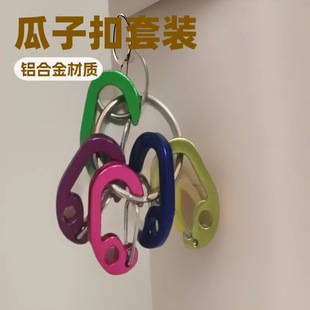 ��Ʒ�|�X�Ͻ��ɫС̖D�͏��ɿ�С��� ����䓽z�� ���ӿ����b