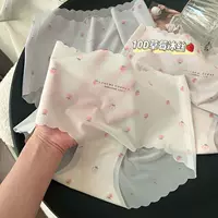 Бесшовное нижнее белье из ледяного шелка для девочек, сексуальные брюки с 3D маской персикового цвета, трусы телесного цвета, закрывающие ягодицы