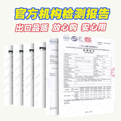On-board emergency urine bag Urine Solidifier Deodorant