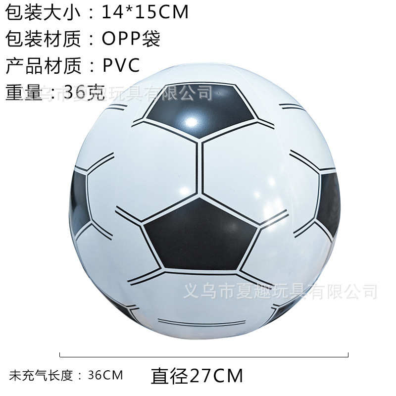 カラーPVCインフレータブル6ピースボールビーチボールパットボールインフレータブルおもちゃ工場直販の供給|undefined
