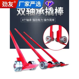 起重葫芦;装修机械;起重装卸设备