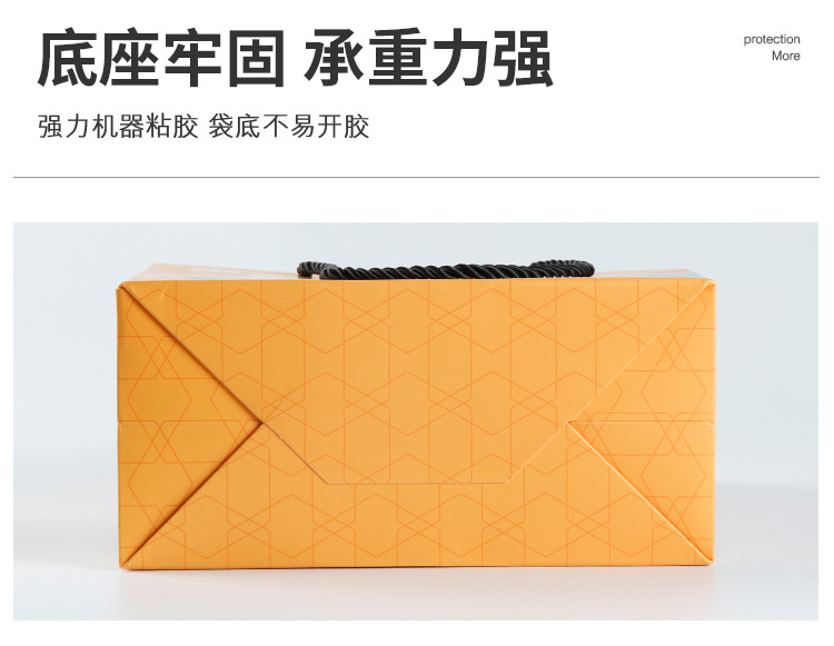 白卡纸袋详情页-08.jpg