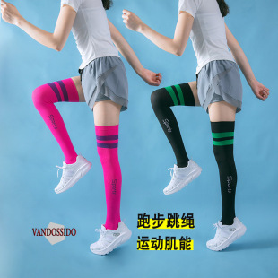 Professional Running Socks Women's Muscle Compression Socks Women's Sports Socks Women's Long Tube Fitness Non-slip Leg Rope Ski Compression Socks