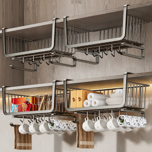 Gun Gray Kitchen Storage Rack Cabinet Hanging Rack Hanging Basket under the Cabinet Cabinet Hanging Storage Factory One Piece Wholesale