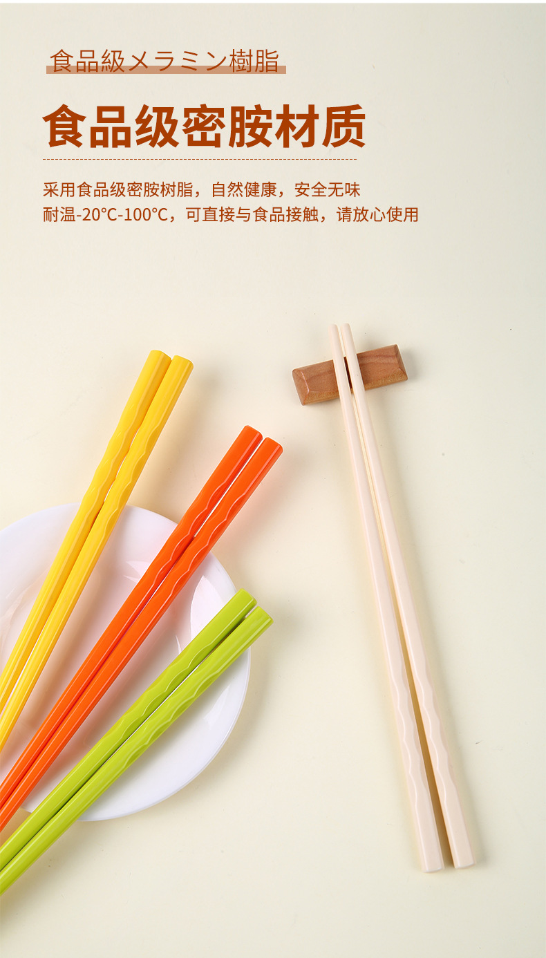 详情_03.jpg