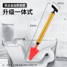 ͨ�RͰͨԡ����ͨ�������ܵ�������ˮ���RͰ������һ��ͨ �tɫ 1