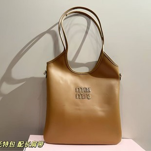 Handheld Shopping Bag, Large Capacity Ivy Tote, Crossbody Underarm Bag, 24 Show Models, Large Quantity, Free Shipping, Exquisite Vintage Style