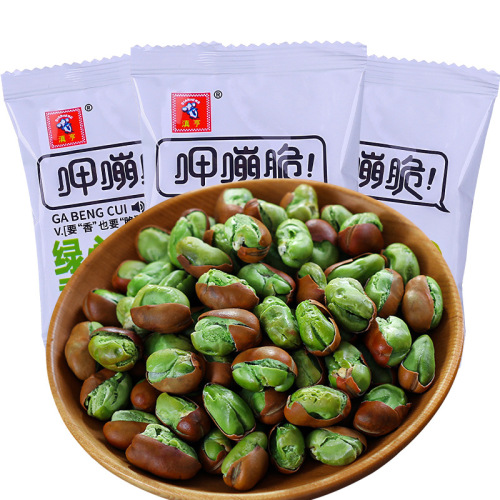 One piece drop shipping Yunnan Baoshan green heart original fried broad beans dry goods leisure green heart beans orchid beans fried broad beans