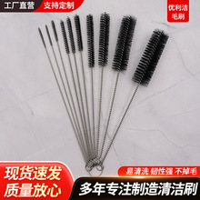 十件套纹身试管刷针嘴清洁管道刷吸管管道工具刷滴管刷子刷头