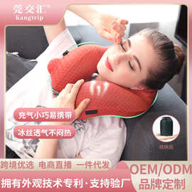 现货午睡神器抱枕飞机旅行枕充气枕头夏季冰丝颈枕护颈椎枕u型枕