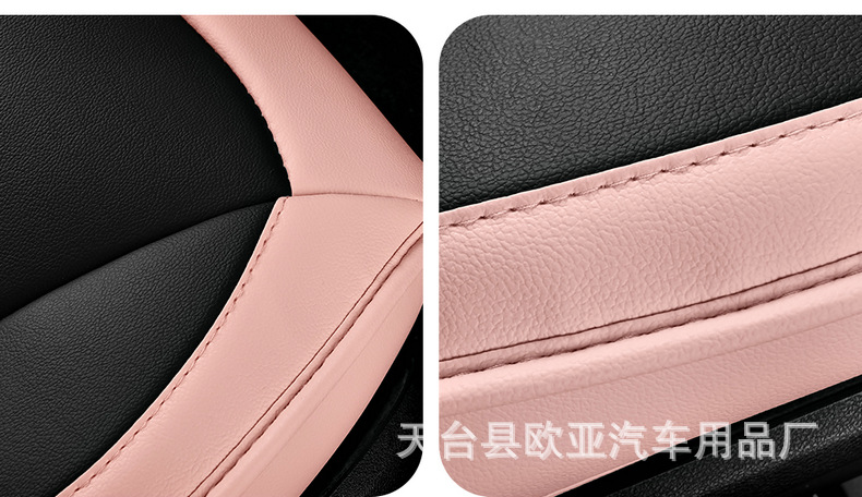 24-year-old new full-enclosed full-leather cartoon car seat cushion four seasons universal seat cover original factory cross-border a generation of hair