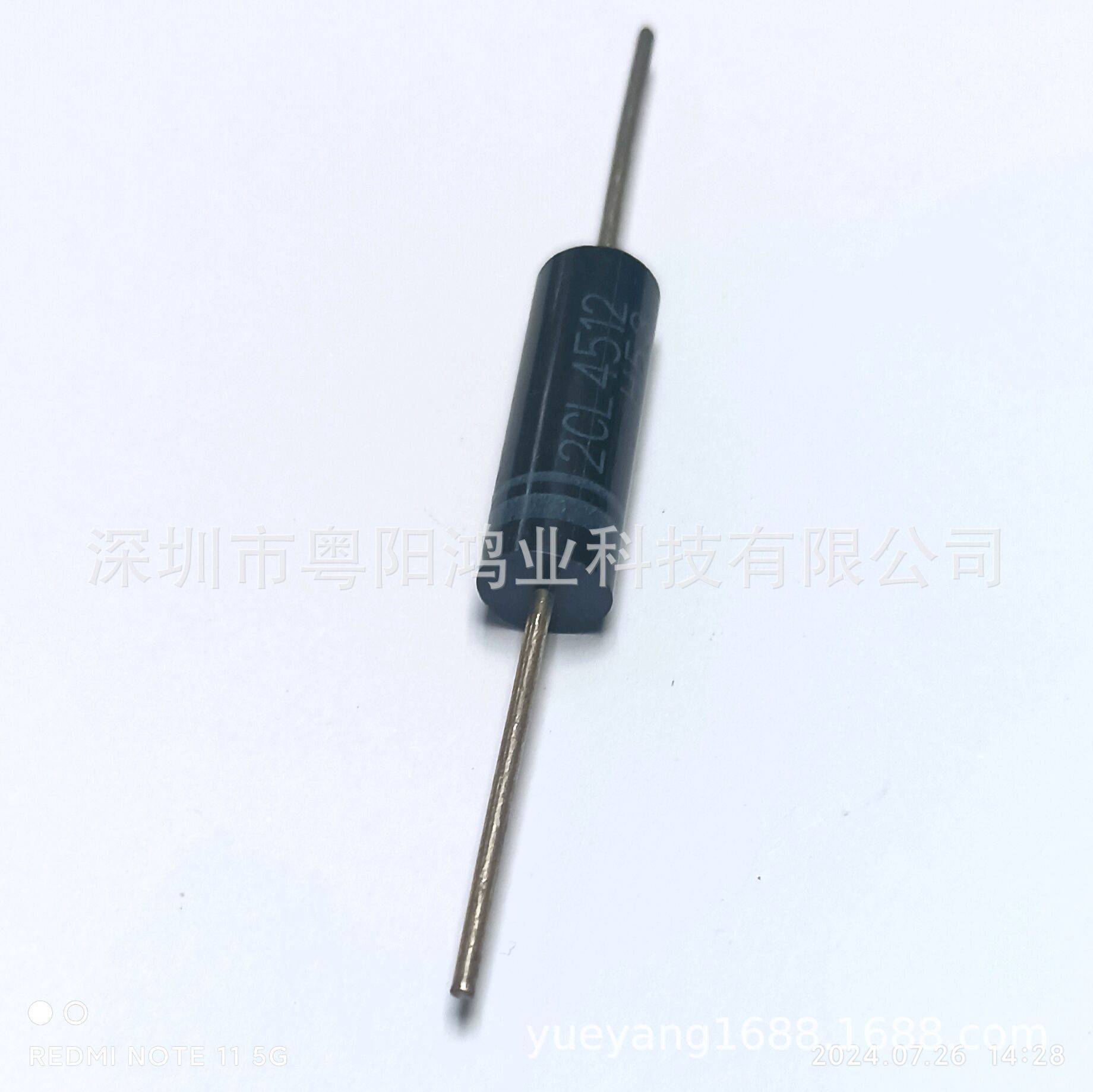 微波炉专用高压整流二极管 2CL4512 450mA 12kV 硅粒子塑封 HIVOD