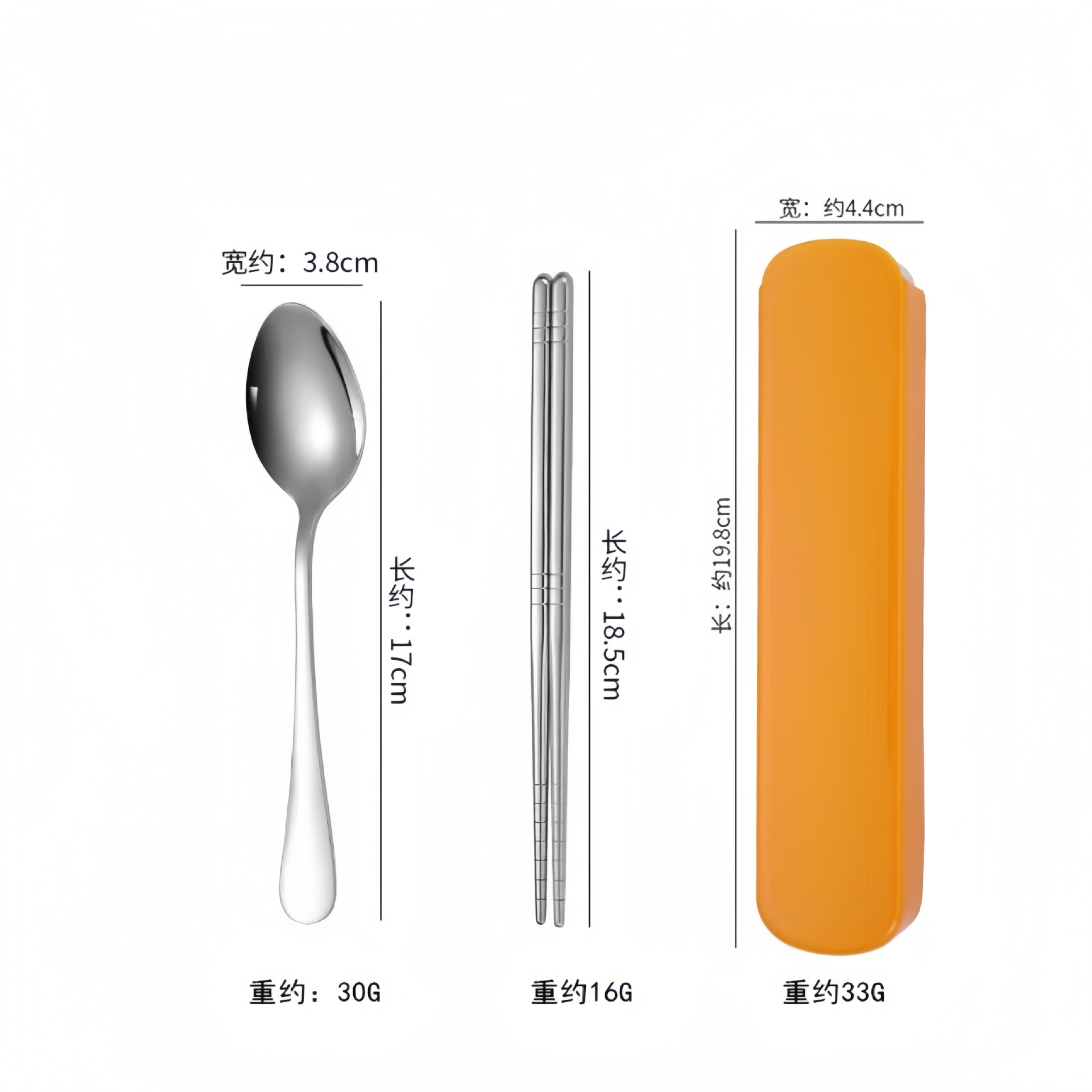 304 클래식 [인출식박스] 오렌지 2종세트