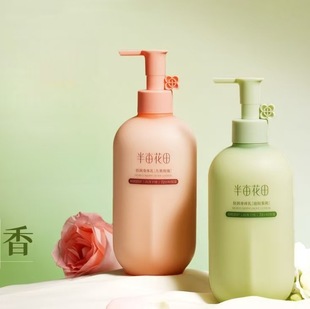 �뮀  ���w��  �������w��   ��Ʒ���C