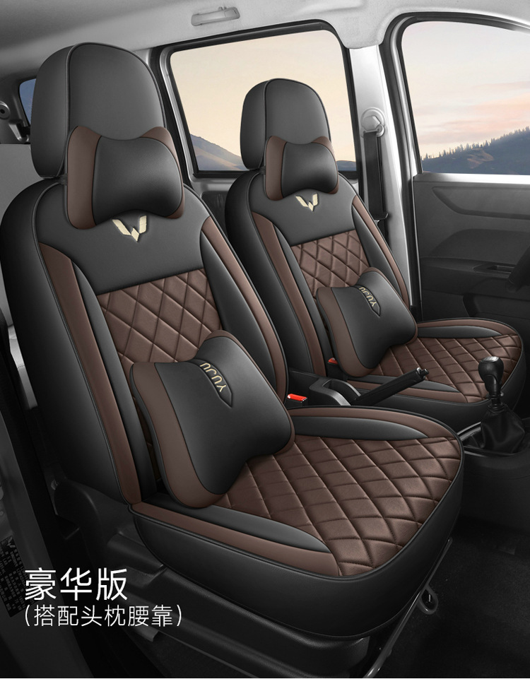 Wuling Double-Row Reinforced Warehouse Truck Rongguang New Card Small Card Single-Row Special Vehicle Seat Cover Leather Four-Season Seat Cushion
