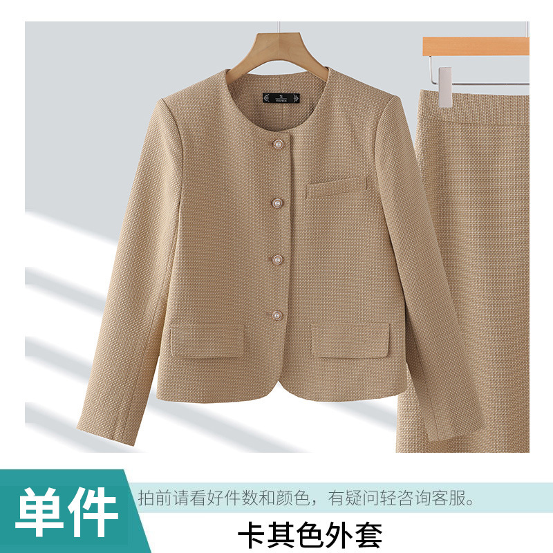 카키 싱글 재킷