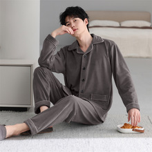 4511雅致灰海岛绒睡衣男秋冬季加厚保暖珊瑚绒外穿男士家居服套
