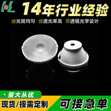 37ֱ��60��͸�Rled͸�R3535������������ 5050���Ͳ͸��̨��͸�R