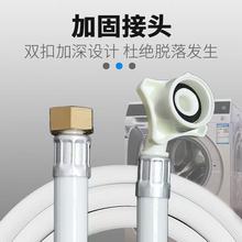 ȫ�Ԅ�ϴ�C�m�������ķ��ݿ��Mˮ���~�^�ӿ���ˮ�����L��ˮܛ��