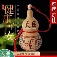 ���t���J��Ȼ�_�ں��JԢ�����w�����Ї��Y��Ȼ���J���Ҵ��^�[��