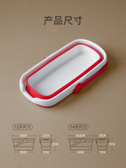 Car wash foldable bucket mop single bucket large capacity rectangular wash mop plastic portable shrinkable portable