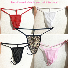 Men's Sexy Leopard Print Elastic Solid Color Invisible Low-rise Transparent Fresh Thin Breathable Thong Underwear