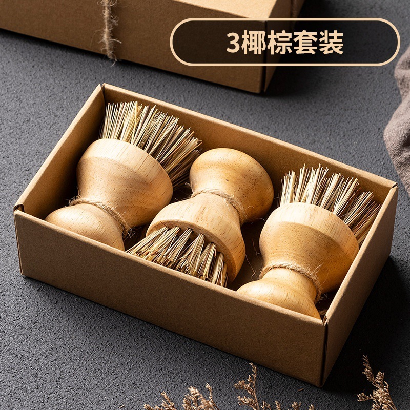 新しい無垢材の食器洗い鍋ブラシ、天然サイザル麻のボウルとプレートのブラシ、ココヤシの鍋洗い加工品、キッチンのノンスティック鍋洗浄ブラシ|undefined