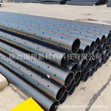 Դ�^�S��HDPE����ϩ��םB͸��DN110 �r���������G���oˮ��
