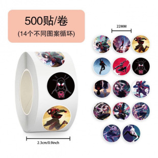 500�N14��ѭ�h֩��b�v�M��������N�֙C�Pӛ��ˮ���羳�N�����l