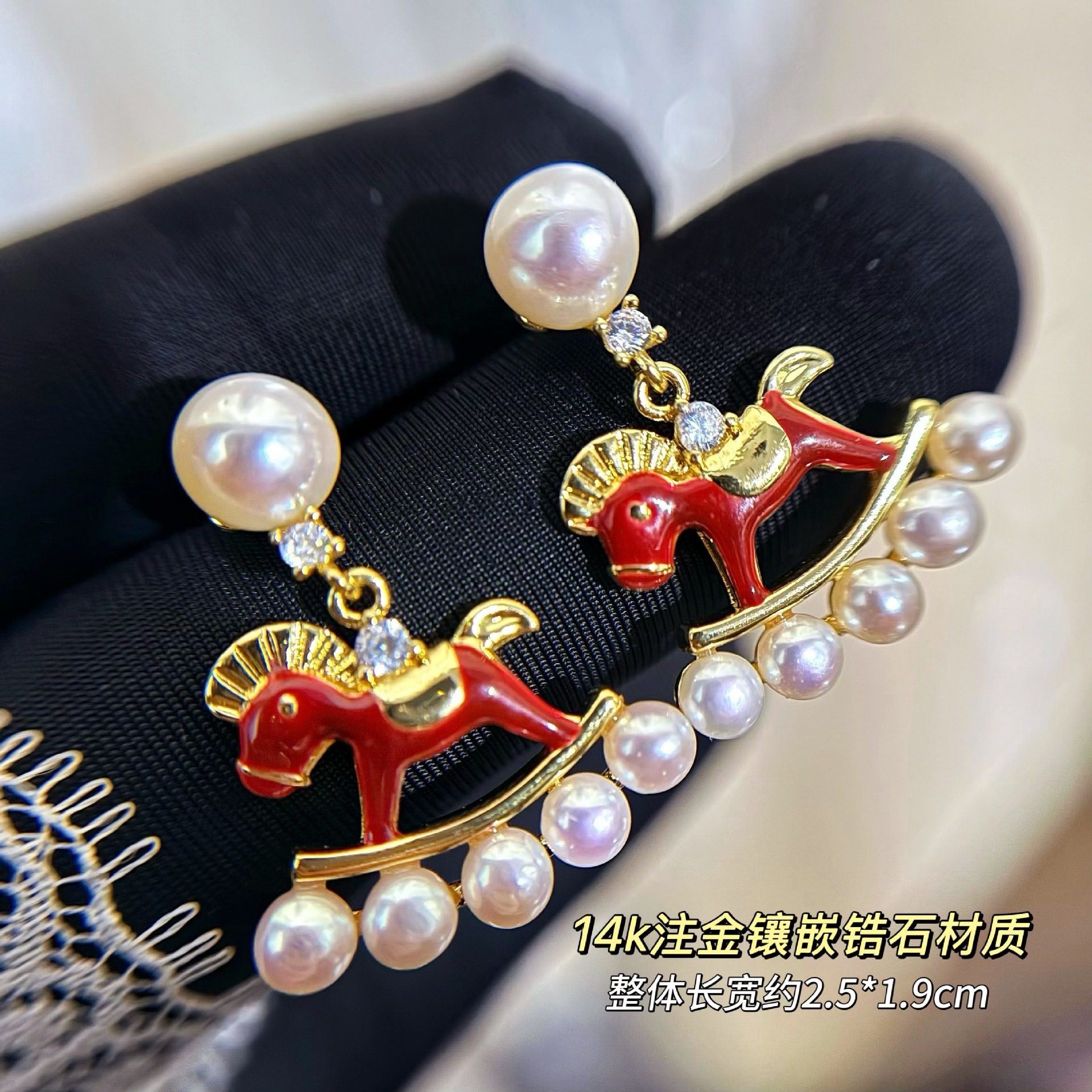 �������ľ����Ȼ��ˮ��������߼������������Χ��Ф�����ζ���