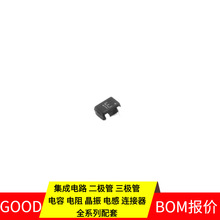 BC847AW SOT-323 NPN 45V 100mA MOSFET ADG636YRUZ ADG1414BCPZ-