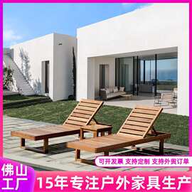 户外实木躺椅椅原木休息椅简约庭院折叠椅游泳池躺床现货休闲椅