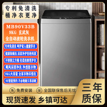 ����9���������ȫ�ԄӲ�݆ϴ�C�ⷿ�������\9H�����A�s ����ϴ