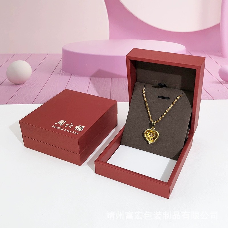 微信图片_20240420142138